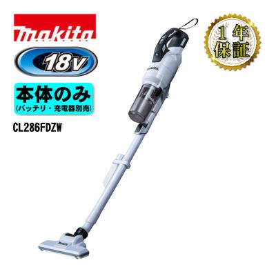 cl286fd（形状：スタンド（スティック）型）のおすすめ人気商品一覧