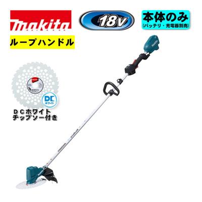 なちゅさん Makita マキタ草刈り機 ループMUR190LD本体のみ マキタ マキタ(makita) MUR190LDZ (ループハンドル) 充電式草刈