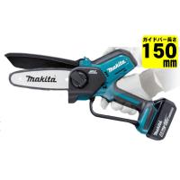 マキタ MUC150DRG 150mm充電式ハンディソー 18V セット品(本体・BL1860B・充電器) (チェーンソー)コードレス | 電動工具・大工道具のShima Dougu