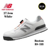 newbalance(ニューバランス) BS-118 BOAタイプ 安全靴  Boston(ボストン) 27.5cm 白/ホワイト  ◆ | 電動工具・大工道具のShima Dougu