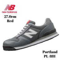 newbalance(ニューバランス) PL-881 ヒモタイプ 安全靴 Portland(ポートランド) 27.0cm 灰/グレー  ◆ | 電動工具・大工道具のShima Dougu