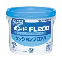 コニシ ボンドFL200 クッションフロア用 3kg (ポリ缶) [#40447] 1缶 | 電動工具・大工道具のShima Dougu