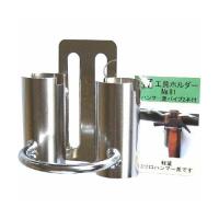 カクイ ハンマーシノー差 ・パイプ二本付 No.81 124×79×68mm ● | 電動工具・大工道具のShima Dougu