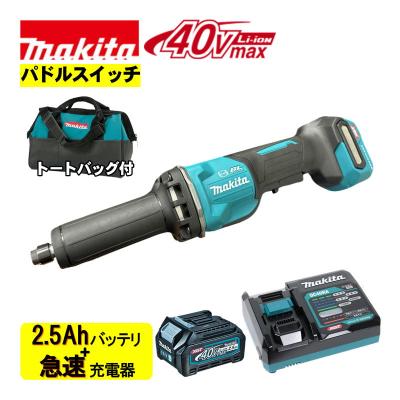 マキタ40vバッテリー8a（DIY、工具）の商品一覧 通販 - Yahoo!ショッピング
