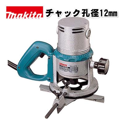 makita (マキタ)ルーター トリマー 3608B マキタ ルーター 3608bのおすすめ人気商品一覧 通販 - Yahoo!ショッピング