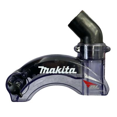 マキタ マルノコ 集塵カバー（DIY、工具）の商品一覧 通販 - Yahoo