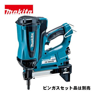 マキタガス銃gn420cの商品一覧 通販 - Yahoo!ショッピング