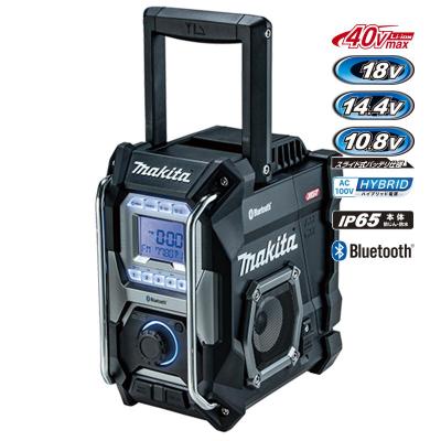 Makita ラジオ・充電器・バッテリー付き マキタ（makita） <充電器DC10SAセット品>10.8V 2.0Ahリチウムイオン