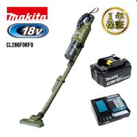 マキタ(makita) CL286FDRFO 充電式クリーナー(掃除機) 18V オリーブ セット品(本体・BL1830B×1個・充電器) (サイクロン一体式・ワンタッチスイッチ) ◆ | 島道具Yahoo!ショッピング店