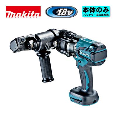 マキタ 全ネジカッター 替刃 4分（電動工具） | DIY、工具 の