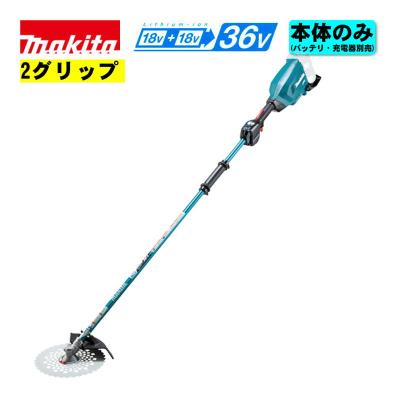 マキタ 草刈機 36vの商品一覧 通販 - Yahoo!ショッピング