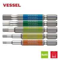 VESSEL(ベッセル) GS5P-31 剛彩ビット 片頭ヘックス(アソート) 5本組 ● | 島道具Yahoo!ショッピング店