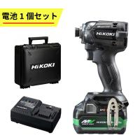 ハイコーキ（旧：日立工機） WH18DC(XCBZ) コードレスインパクトドライバ 18V 黒/ブラック セット品(本体・BSL36A18X×1個・充電器)  ◆ | 島道具Yahoo!ショッピング店
