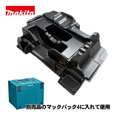 Makita - マキタ HS631用ケース2個 新品未使用 Makita - マキタ HS631用ケース2個 新品未使用の通販 by マット
