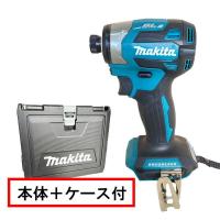 マキタ TD173DZ 充電式インパクト 18V (青)(本体のみ)(充電器・バッテリー別売) ケース付き ◆ | 島道具Yahoo!ショッピング店