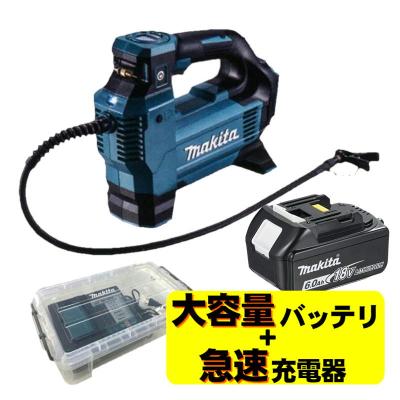 新品 未使用品 マキタ 18V 充電式空気入れ MP181DZ 本体のみ×1台 マキタ MP181DZ 18V 充電式空気入れ(本体のみ)【送料無料】