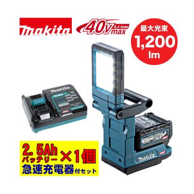 ml013gのおすすめ人気商品一覧 通販 - Yahoo!ショッピング