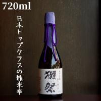 獺祭(だっさい) 二割三分 720ml【山口県発送】日本酒 純米大吟醸 | シマモト酒店