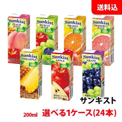 ブリック パック ジュース（ドリンク、水、お酒） | 食品 の商品一覧