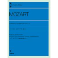 楽譜 モーツァルト ピアノソナタ集 2 （サディ編） W.A.MOZART ／ 全音楽譜出版社 | 島村楽器 楽譜便
