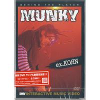 DVD185 BEHIND THE PLAYER マンキィ／ex KORN ／ アトス・インターナショナル | 島村楽器 楽譜便