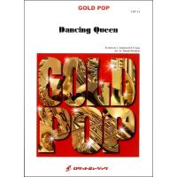 楽譜 GP−11 ダンシング・クイーン〔Dancing Queen〕 ／ ABBA ／ ロケットミュージック | 島村楽器 楽譜便
