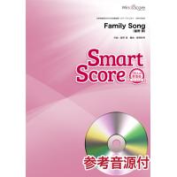 楽譜 スマートスコア Family Song 参考音源CD付 ／ ウィンズスコア | 島村楽器 楽譜便