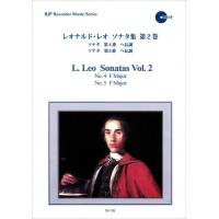 楽譜 SR−128 レオナルド・レオ ソナタ集 第2巻 ／ リコーダーＪＰ | 島村楽器 楽譜便