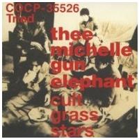 CD cultgrassstars（HQC TheeMichelleGunEl ／ コロムビアミュージック | 島村楽器 楽譜便