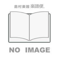 CD・DVD Filmography THECOLLECTORS ／ コロムビアミュージック | 島村楽器 楽譜便
