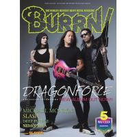 雑誌 BURRN！ 2024年5月号 ／ シンコーミュージックエンタテイメント | 島村楽器 楽譜便