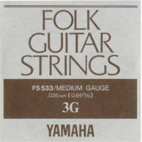 YAMAHA ヤマハ FS-533 アコースティックギター用バラ弦 | 島村楽器Yahoo!店