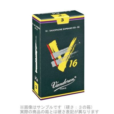 島村楽器Yahoo!店 - ソプラノサックス用｜Yahoo!ショッピング