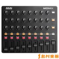 AKAI アカイ MIDI MIX MIDI コントローラー | 島村楽器Yahoo!店