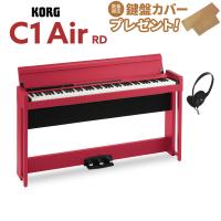 KORG コルグ 電子ピアノ 88鍵盤 C1 Air RD デジタルピアノ | 島村楽器Yahoo!店