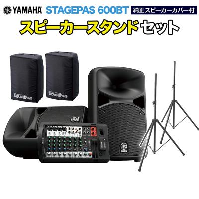 stagepas専用カバーの商品一覧 通販 - Yahoo!ショッピング stagepas専用カバーの商品一覧 通販 - Yahoo!ショッピング