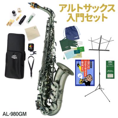 島村楽器Yahoo!店 - サックス 初心者セット|Yahoo!ショッピング 島村楽器Yahoo!店 - サックス 初心者セット|Yahoo!ショッピング