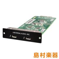 UNIVERSAL AUDIO ユニバーサルオーディオ Thunderbolt 3 Option Card オプションカード | 島村楽器Yahoo!店