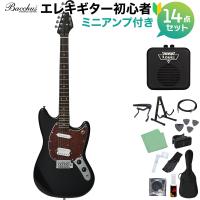 Bacchus バッカス BMS-SH/R/MH BLK エレキギター 初心者14点セット 〔ミニアンプ付き〕 ユニバースシリーズ 〔WEBSHOP限定〕 | 島村楽器Yahoo!店