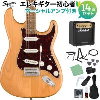 Squier by Fender スクワイヤー / スクワイア Classic Vibe '70s Stratocaster, Natural 初心者14点セット 〔マーシャルアンプ付〕 エレキギター | 島村楽器Yahoo!店