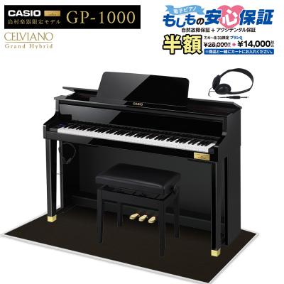 gp1000 カシオ（電子ピアノ）｜デジタル楽器｜楽器、器材 | 楽器、手芸