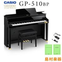 CASIO カシオ 電子ピアノ セルヴィアーノ 88鍵盤 GP-510BP ブラックポリッシュ仕上げ グランドハイブリッド〔配送設置無料〕〔代引不可〕 | 島村楽器Yahoo!店