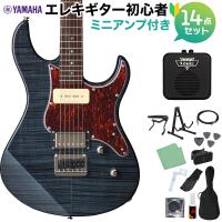 YAMAHA ヤマハ PACIFICA611HFM TBL エレキギター初心者14点セット 〔ミニアンプ付き〕 パシフィカ〔オンラインストア限定〕 | 島村楽器Yahoo!店