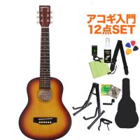 Sepia Crue セピアクルー W60 TS アコースティックギター初心者12点セット ミニギター W-60 | 島村楽器Yahoo!店