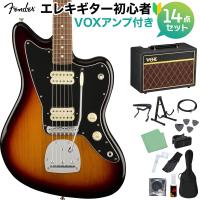 Fender フェンダー Player Jazzmaster Pau Ferro Fingerboard 3-Color Sunburst 初心者14点セット 〔VOXアンプ付き〕 ジャズマスター | 島村楽器Yahoo!店