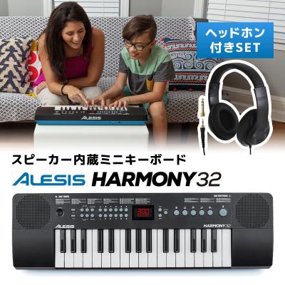 電子ピアノ88鍵盤（Alesis）のおすすめ人気商品一覧 通販 - Yahoo
