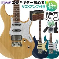 YAMAHA ヤマハ PACIFICA612VIIX エレキギター 初心者14点セット〔VOXアンプ付き〕 パシフィカ | 島村楽器Yahoo!店