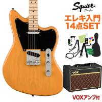 Squier by Fender PNML OFFSET TELE MN BTB エレキギター初心者14点セット 〔VOXアンプ付き〕 〔数量限定〕 | 島村楽器Yahoo!店