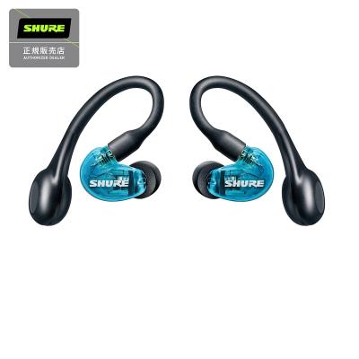 bluetoothリケーブルshureの商品一覧 通販 - Yahoo!ショッピング