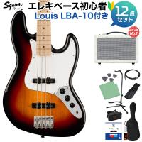 Squier Affinity Jazz Bass 3-Color Sunburst ベース 初心者12点セット [島村楽器で一番売れてるベースアンプ付] | 島村楽器Yahoo!店